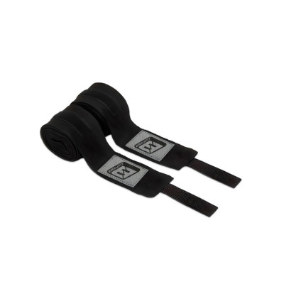 Бинти для боксу EasyFit Classic Wrap 2,5 м Бинти для боксу EasyFit Classic Wrap 2,5 м
