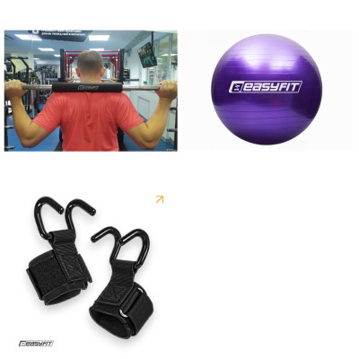 Набір 7024 - Кач. Накладка пом'якшувальна EasyFit Optima 50 мм + М'яч для фітнеса EasyFit 85 см фіолетовий + Гаки для турніка та тяги EasyFit PowerHooks (пара) Набір 7024 - Кач. Накладка пом'якшувальна EasyFit Optima 50 мм + М'яч для фітнеса EasyFit 85 см фіолетовий + Гаки для турніка та тяги EasyFit PowerHooks (пара)