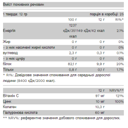 Collagold - 300g Mango