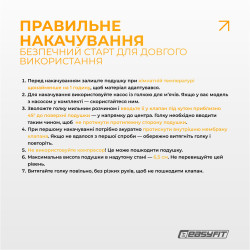 Балансувальна масажна подушка EasyFit Сірий