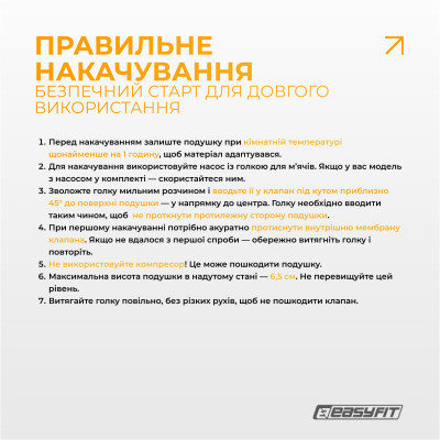 Балансувальна масажна подушка EasyFit Сірий