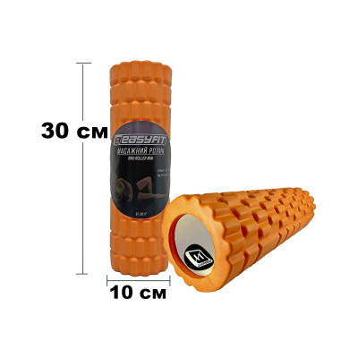 Масажний ролер EasyFit Grid Roller Mini 30 см помаранчевий Масажний ролер EasyFit Grid Roller Mini 30 см помаранчевий