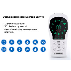 Міостимулятор з підігрівом EasyFit Pro ActivePulse імпульсний масажер для м'язів + Чохол