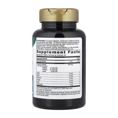 Mega-Zyme Original - 200 tabs