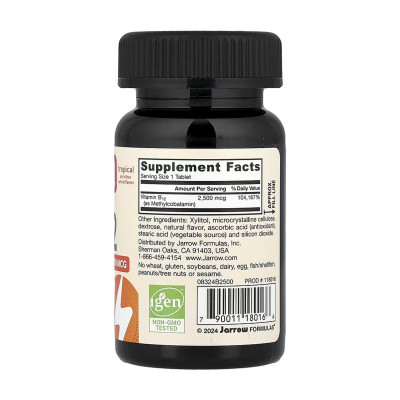 Methyl B-12 Methylcobalamin 2500mcg - 100 caps