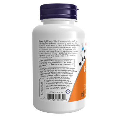 L-Arginine 500mg - 100caps