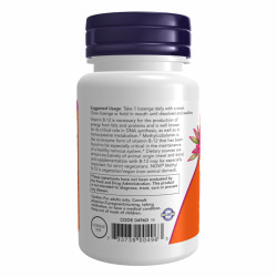 Methyl B-12 5000mcg - 120 lozenges