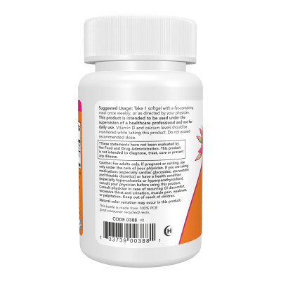 VIT D-3 50,000 IU - 12 sgels