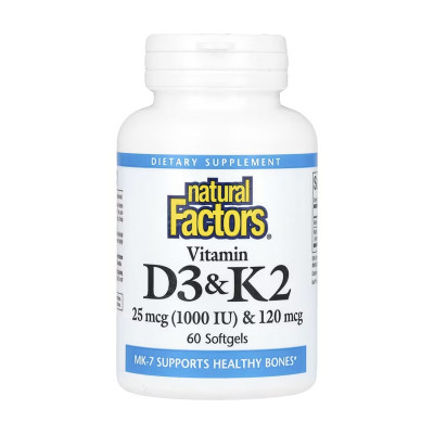 Vitamin D3 & K2 25 mcg (1000 IU) & 120 mcg - 60 softgels Vitamin D3 & K2 25 mcg (1000 IU) & 120 mcg - 60 softgels