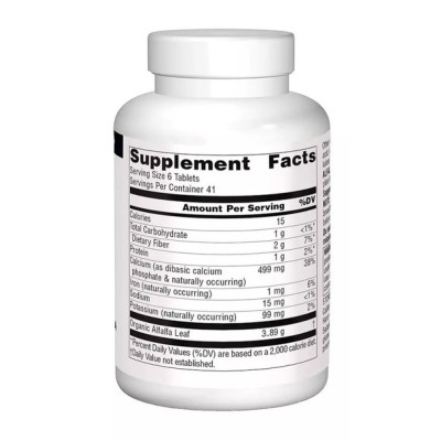 Alfalfa 648mg - 250 tabs