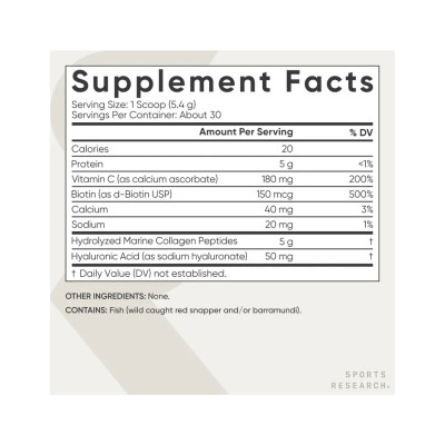 Collagen Beauty Complex - 164g Unflavored