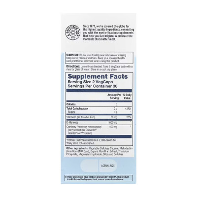 CranActin D-Mannose 1000mg - 60 vcaps