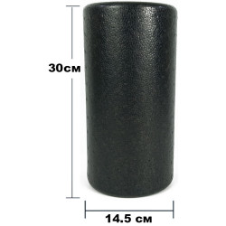 Масажний ролик EasyFit PolyFoam Roller EPP 30 см