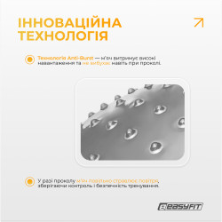 Фітбол 65 см EasyFit Hybrid сірий (фітбол напівмасажний)