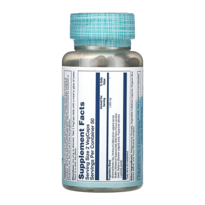 Histamine Blend SP-33 - 100 vcaps