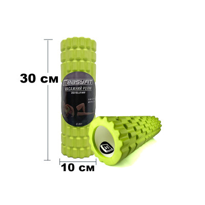 Масажний ролер EasyFit Grid Roller Mini 30 см салатовий Масажний ролер EasyFit Grid Roller Mini 30 см салатовий