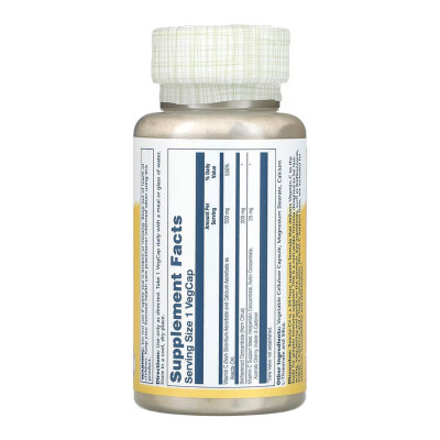 Reacta-C 500mg - 60 vcaps