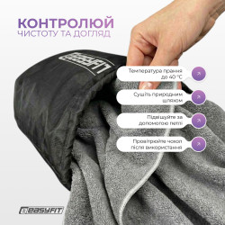 Спортивний рушник EasyFit RoyalWing 140х60 см з мікрофібри + чохол