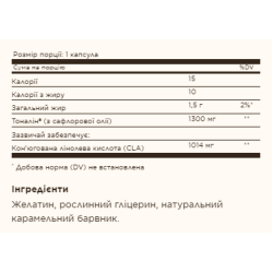 Tonalin® CLA 1300mg - 60 softgels