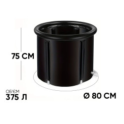 Каркасна крижана кріо ванна EasyFit круглий басейн для оздоровлення