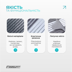 Бандаж на кисть руки EasyFit Flex з фіксуючим ременем (M)