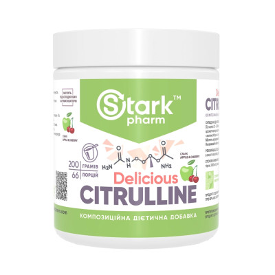 Citrulline Malate - 200g Apple Cherry Citrulline Malate - 200g Apple Cherry