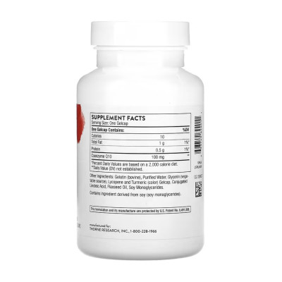 COQ10 - 60 caps