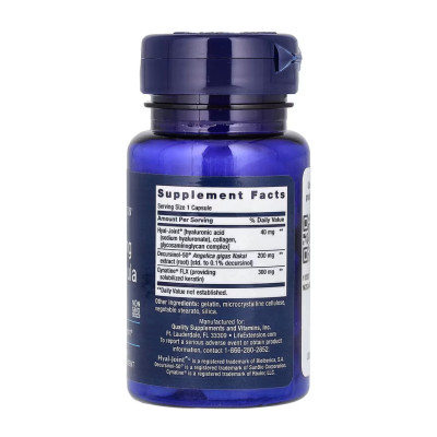 Fast-Acting Joint Formula - 30 caps