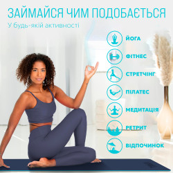 Килимок для йоги та фітнесу EasyFit TPE+TC 6 мм двошаровий синій-блакитний