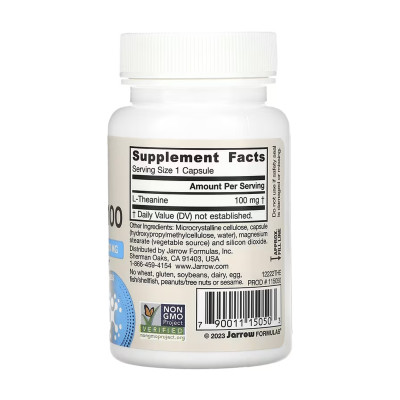 Theanine 100mg - 60 vcaps