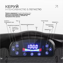 Віброплатформа EasyFit VibroStep Max