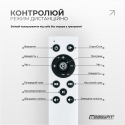 Віброплатформа EasyFit VibroStep Max