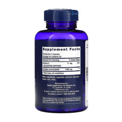 Creatine Capsules - 120 caps