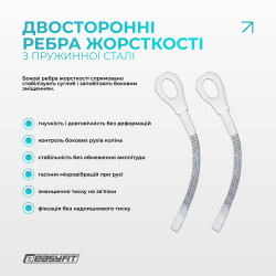 Бандаж (фіксатор) колінного суглоба з ребрами жорсткості та силіконовою вставкою. Розмір L