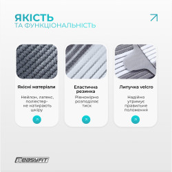 Бандаж налокітник EasyFit Flex з фіксуючим ременем (S)