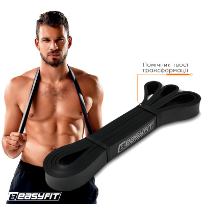Гумова петля EasyFit 6-31 кг Чорна Гумова петля EasyFit 6-31 кг Чорна