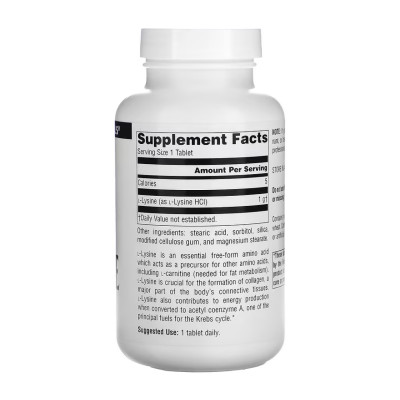 L-Lysine 1000mg - 100 tabs