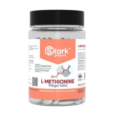 L-Methionine 500mg - 120 caps L-Methionine 500mg - 120 caps
