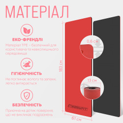 Килимок для йоги та фітнесу EasyFit TPE+TC 6 мм двошаровий + чохол червоний-чорний