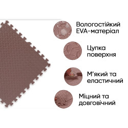Татамі мат EasyFit SwallowTail 4 шт (60х60х1 см) пазл хвіст ластівки коричневий