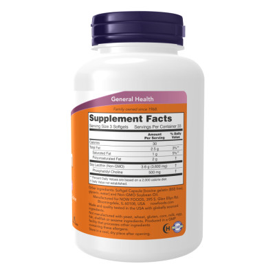 Lecithin 1200mg - 400 sgels