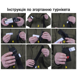 Підсумок під турникет чорний (MOLLE, CAT, підсумок на розгрузку, жилет, РПС)