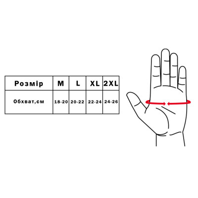 Тактичні рукавиці T-Gloves розмір XL олива