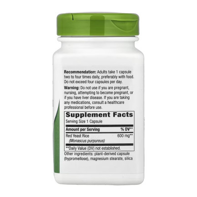 Red Yeast Rice - 120 vcaps