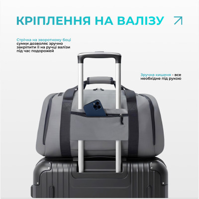 Спортивна сумка-рюкзак EasyFit BackBag 28 л