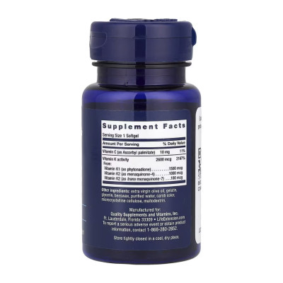 Super K - 90 softgels