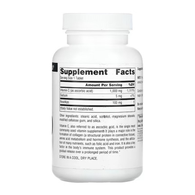 C-1000 1000 mg - 100 tabs