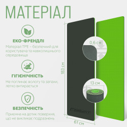 Килимок для йоги та фітнесу EasyFit TPE+TC 6 мм двошаровий чорно-зелений