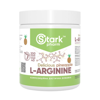 L-Arginine - 200g Pineapple