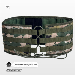 Плитоноска Pantsyr-2 (тактичний військовий жилет, бронежилет MOLLE) Multicam Original (Classic)